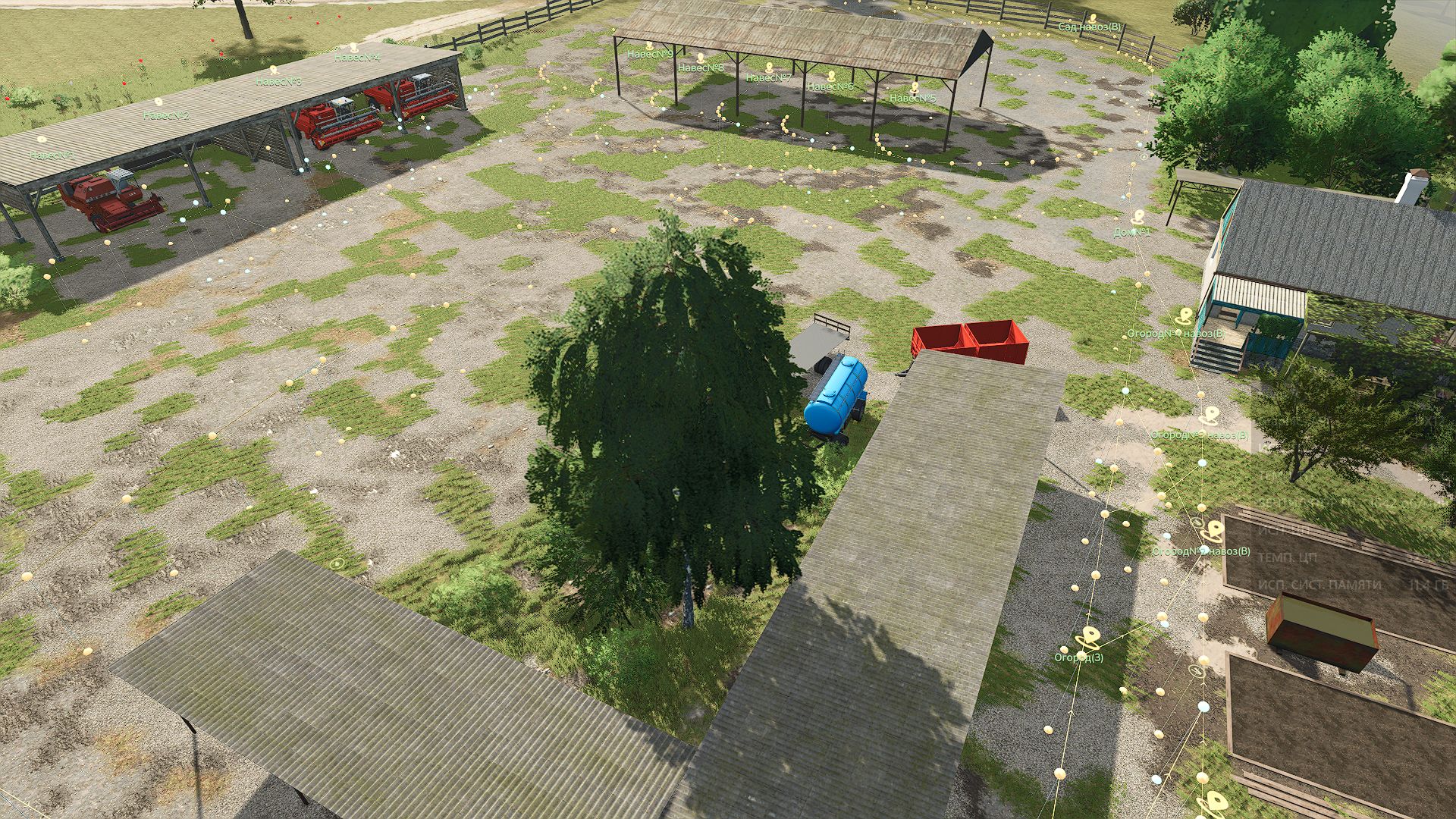 Autodrive Sursky region v1.0