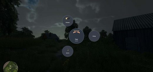 Circular Menu Of Hand Tools v1.0.2.0