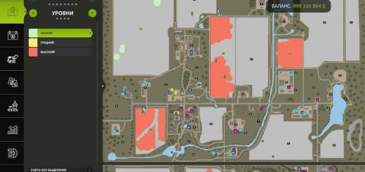 Crop Diseases v1.0