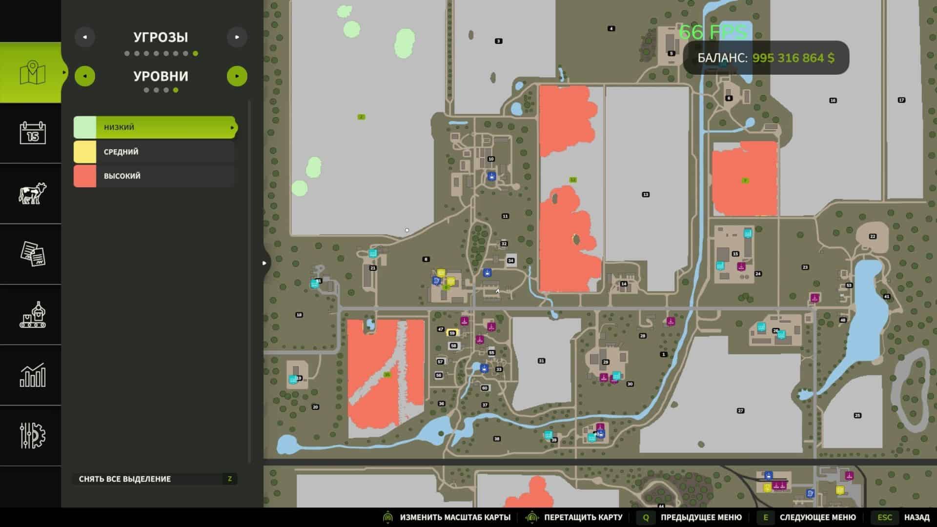 Crop Diseases v1.0