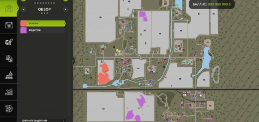 Crop Diseases v1.0.1.0