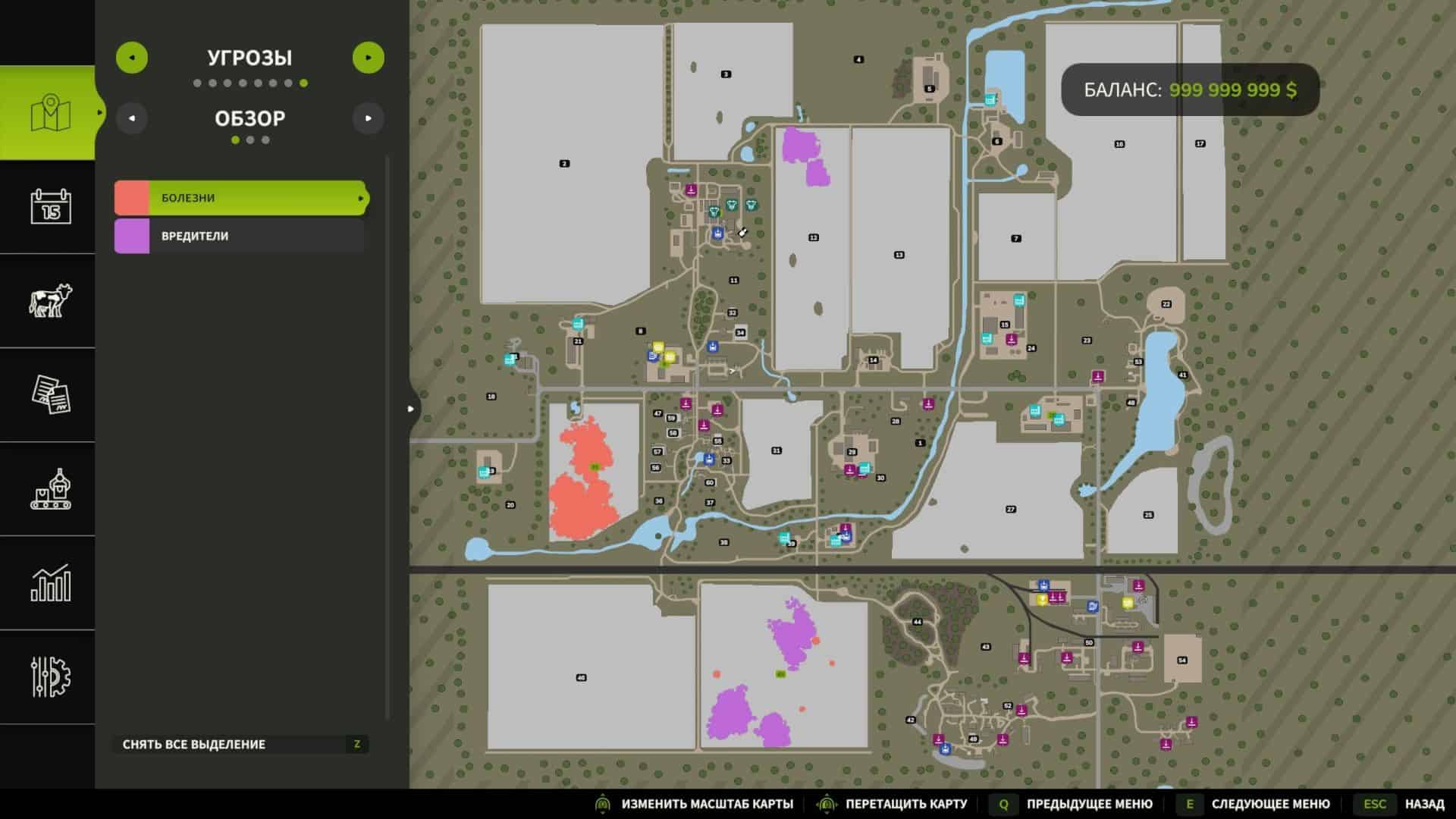 Crop Diseases v1.0.1.0