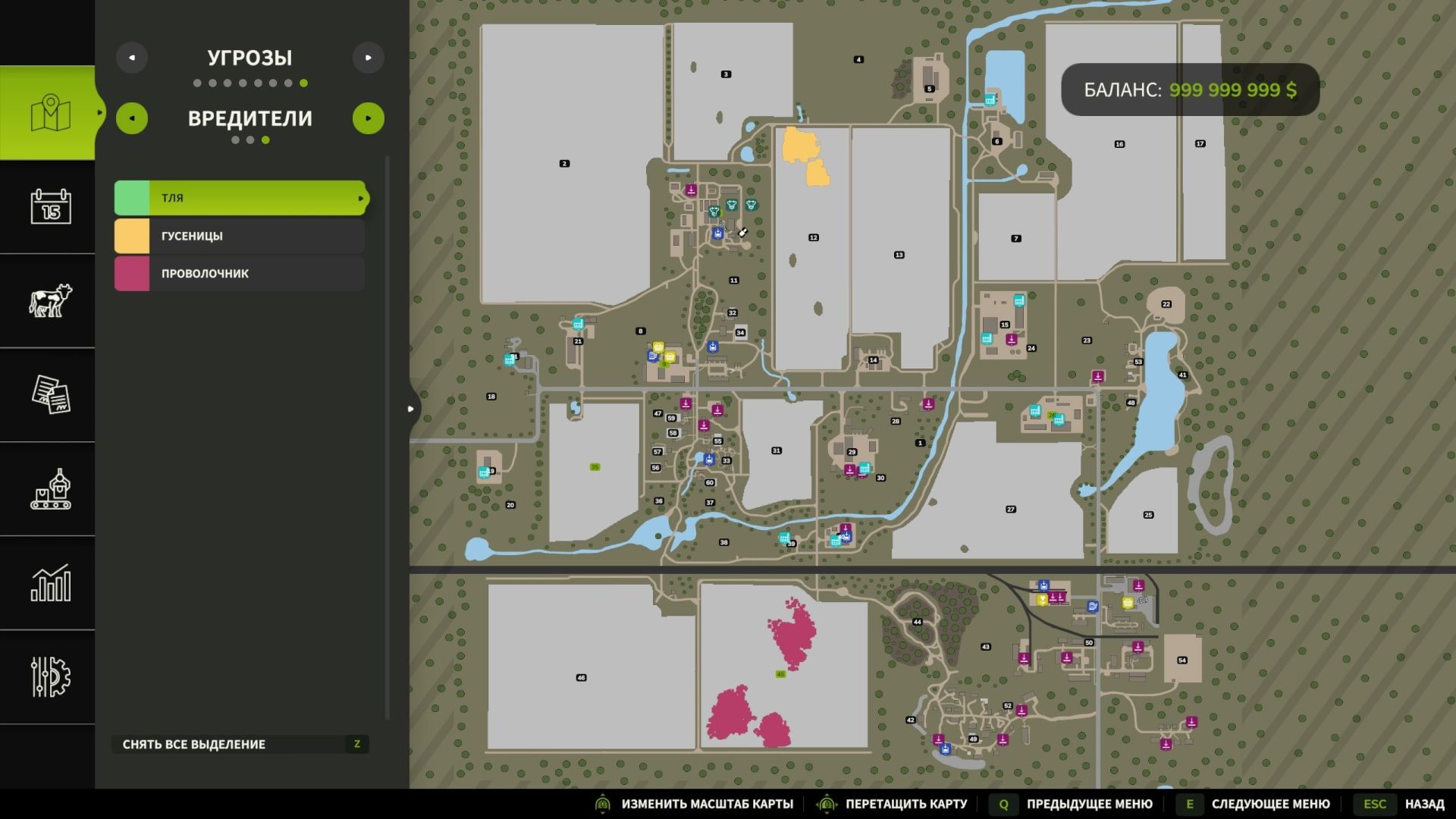 Crop Diseases v1.0.2.0