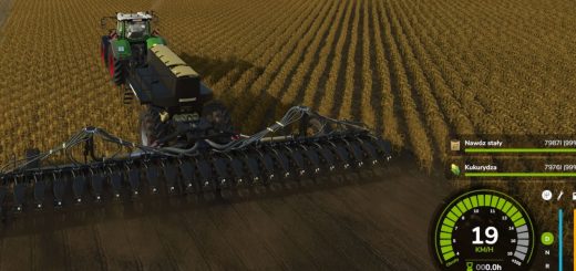 DANNY Universal Seeder X12 v1.1