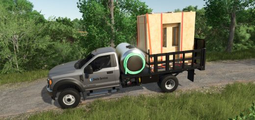 Ford F550 v1.1