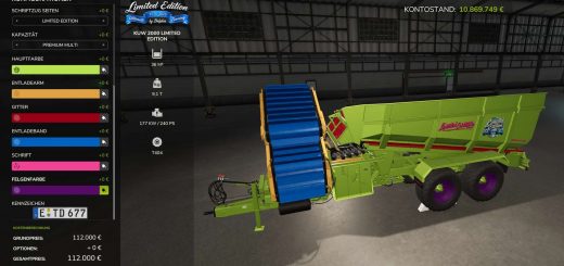 Hawe KUW 2000 Limited Edition v1.0