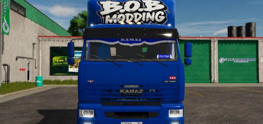 Kamaz 65116 v2.2