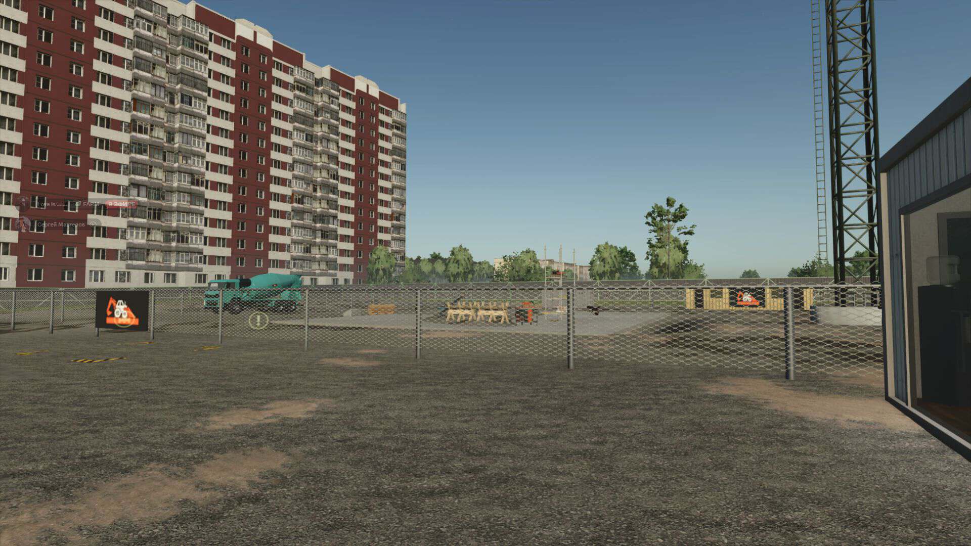 Kiselevka 4x v1.0.0.4