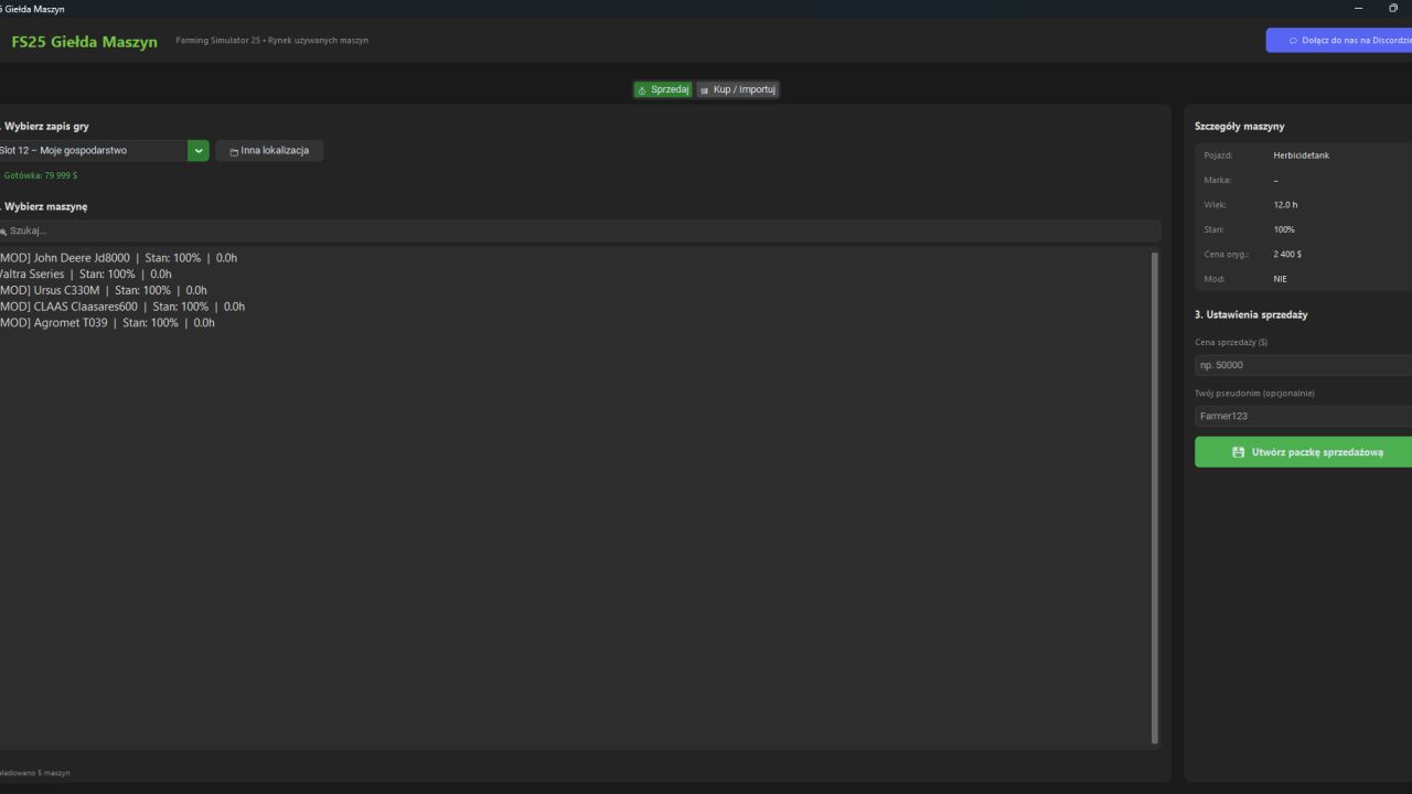 Machinery Exchange v1.0