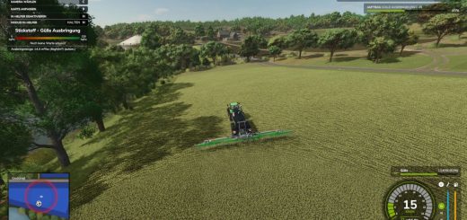 Manure Mission v1.0