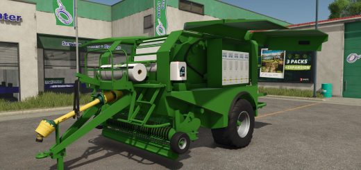 McHale Fusion 2 v1.0.0.1