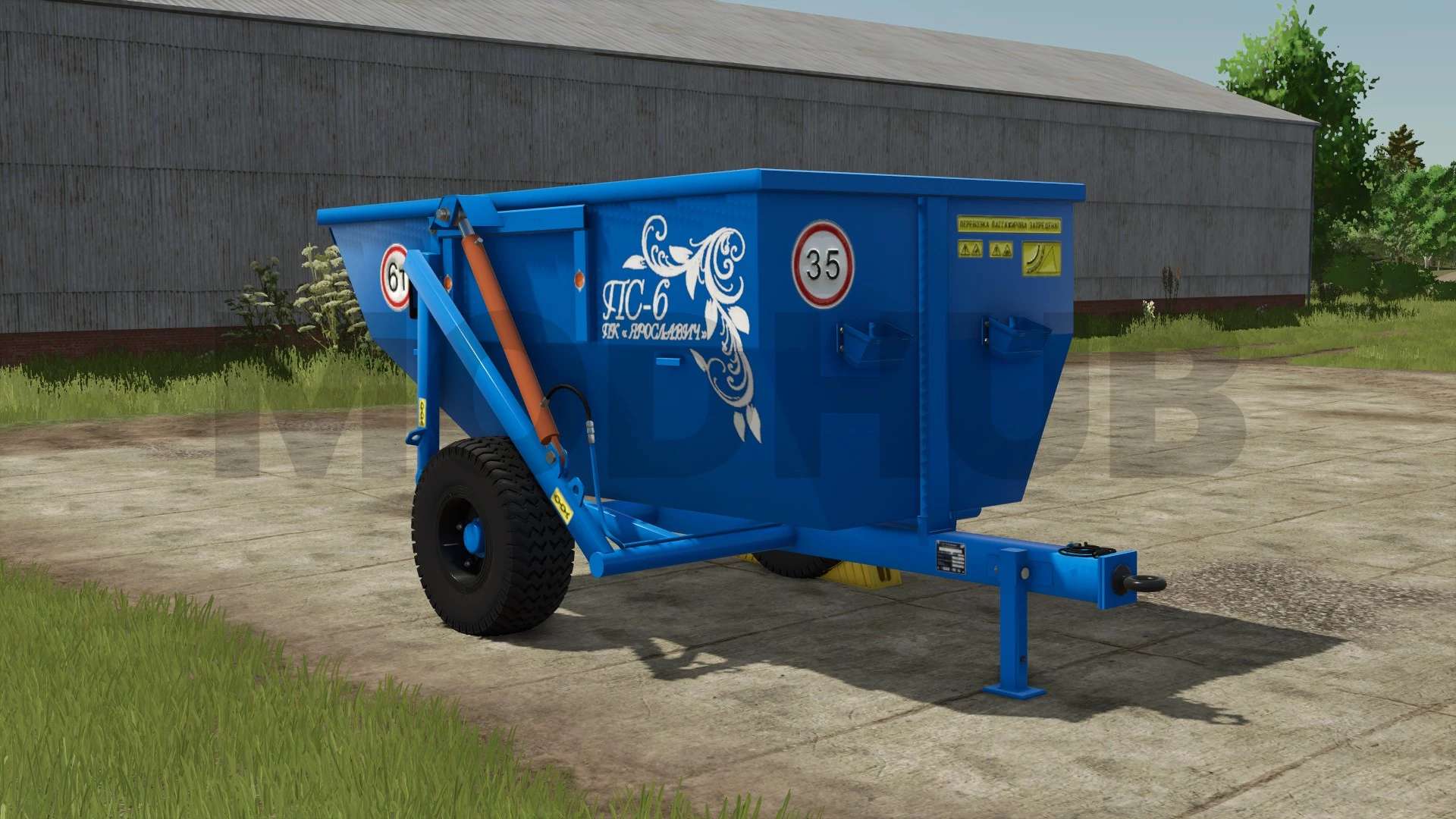 PS-6 v1.0