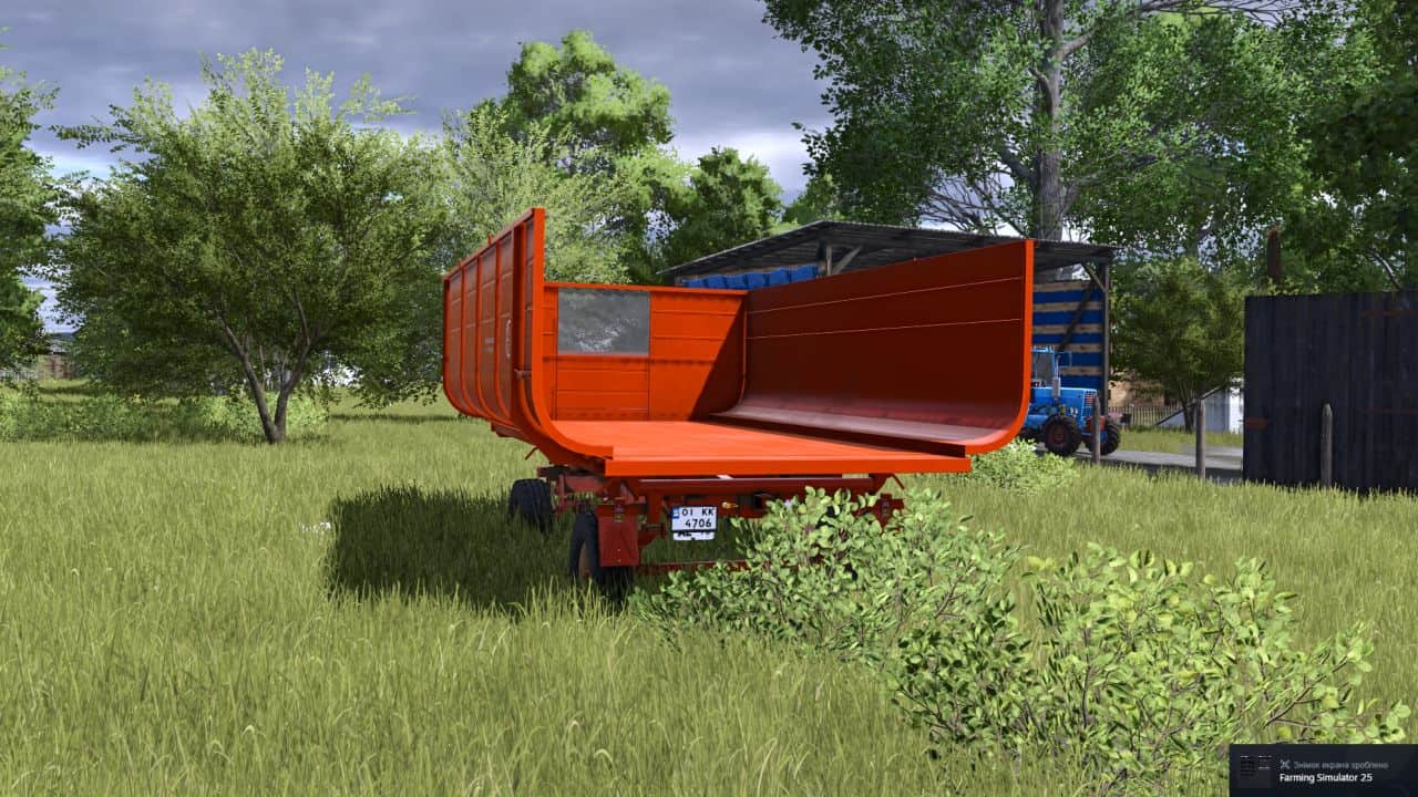 PTS 45m3 BETA v1.0