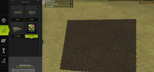 Real Field Creator v1.0