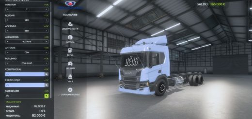 Scania P360 BR v2.0