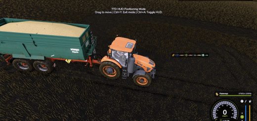 Tractor Terrain Dynamics v1.0.2.9