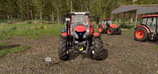 Used Equipment Yards v1.0.0.7