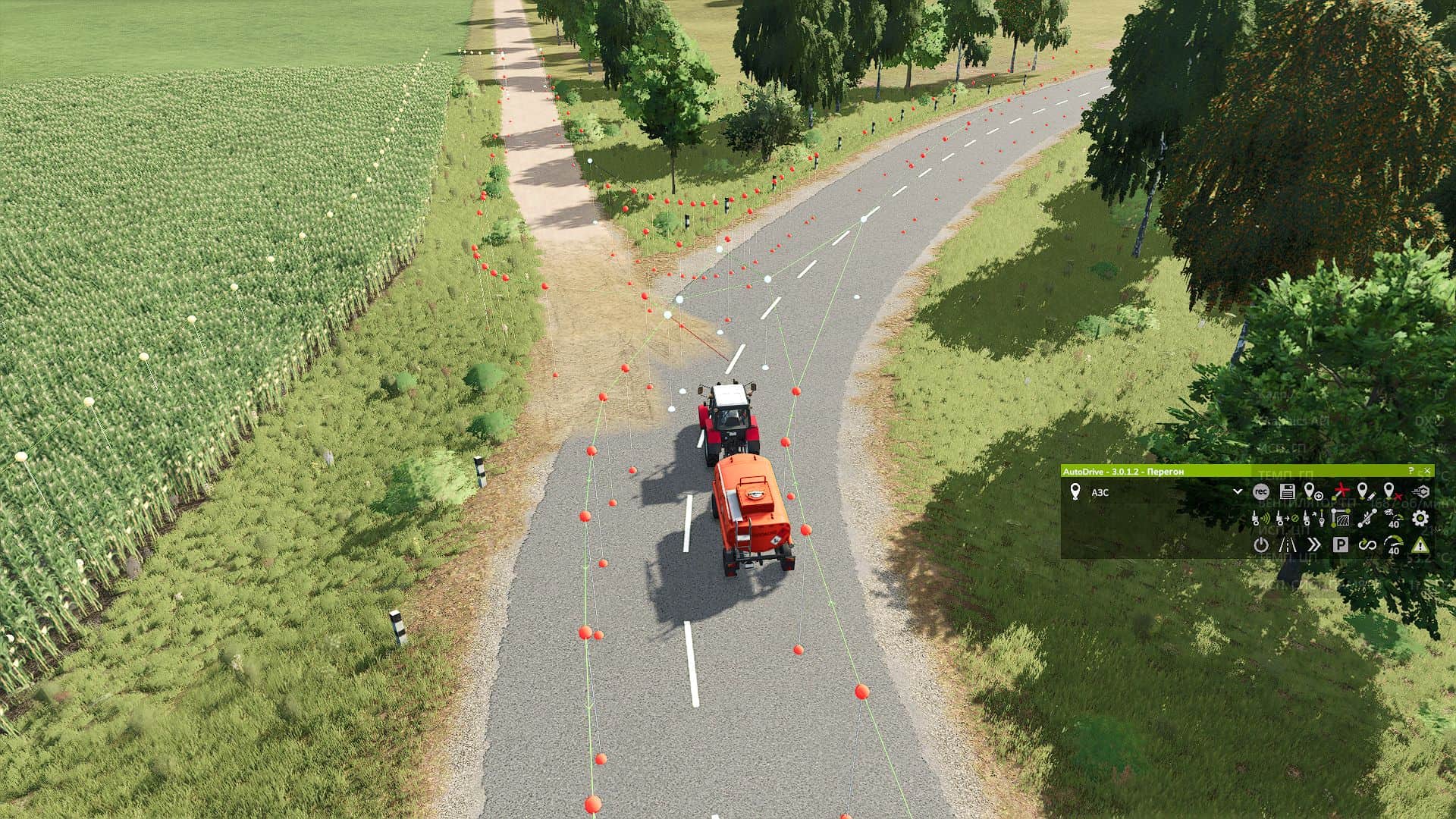 Autodrive Sursky region v1.0.0.1