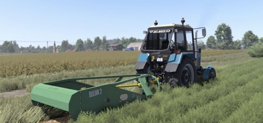 Akpil Bulwa 2 v1.0.0.1