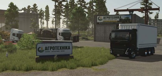 Apostolove v1.0