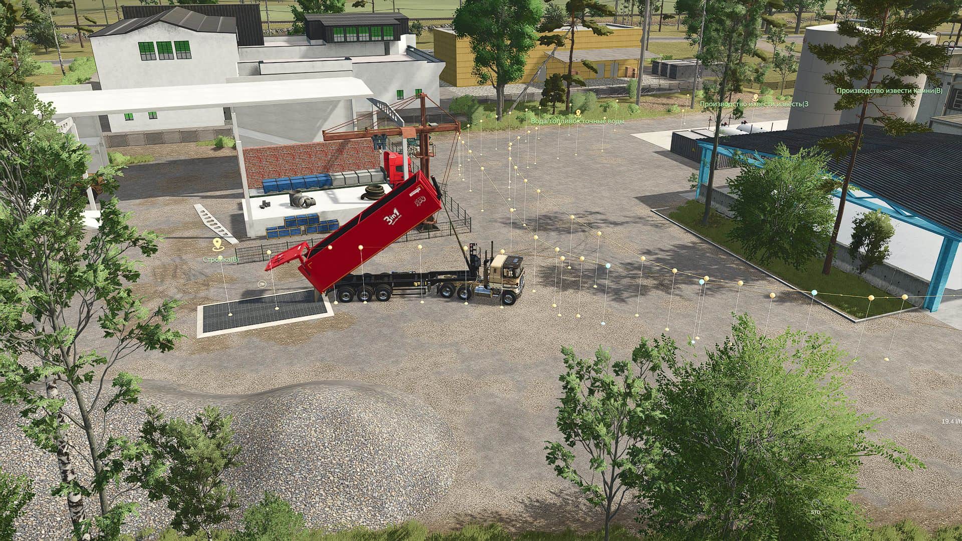 AutoDrive Apostolove v1.0.0.2