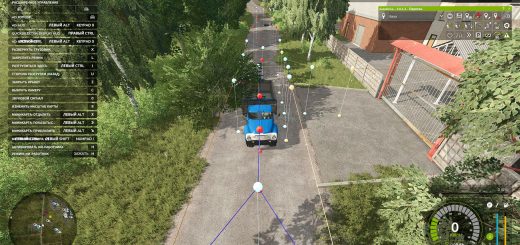 Autodrive Kiselevka v1.0.0.1