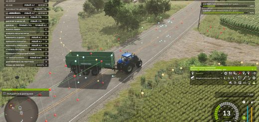 Autodrive The Rural Farmlands Of Ohio v1.0