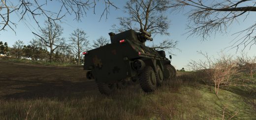 BTR-4E v1.0