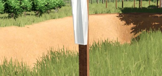 Brazilian Rain Gauge v1.0