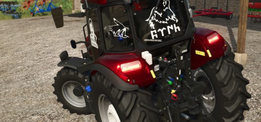 Case IH Farmall New Gen v1.0