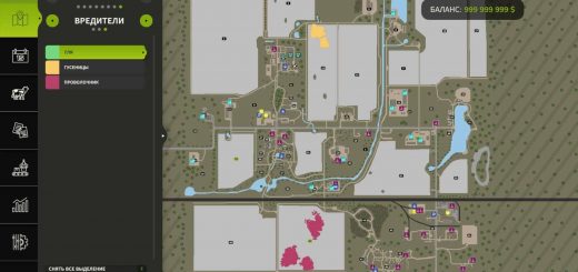 Crop Diseases v1.0.3.0