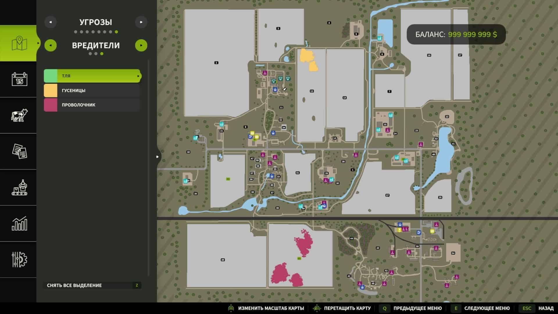 Crop Diseases v1.0.3.0