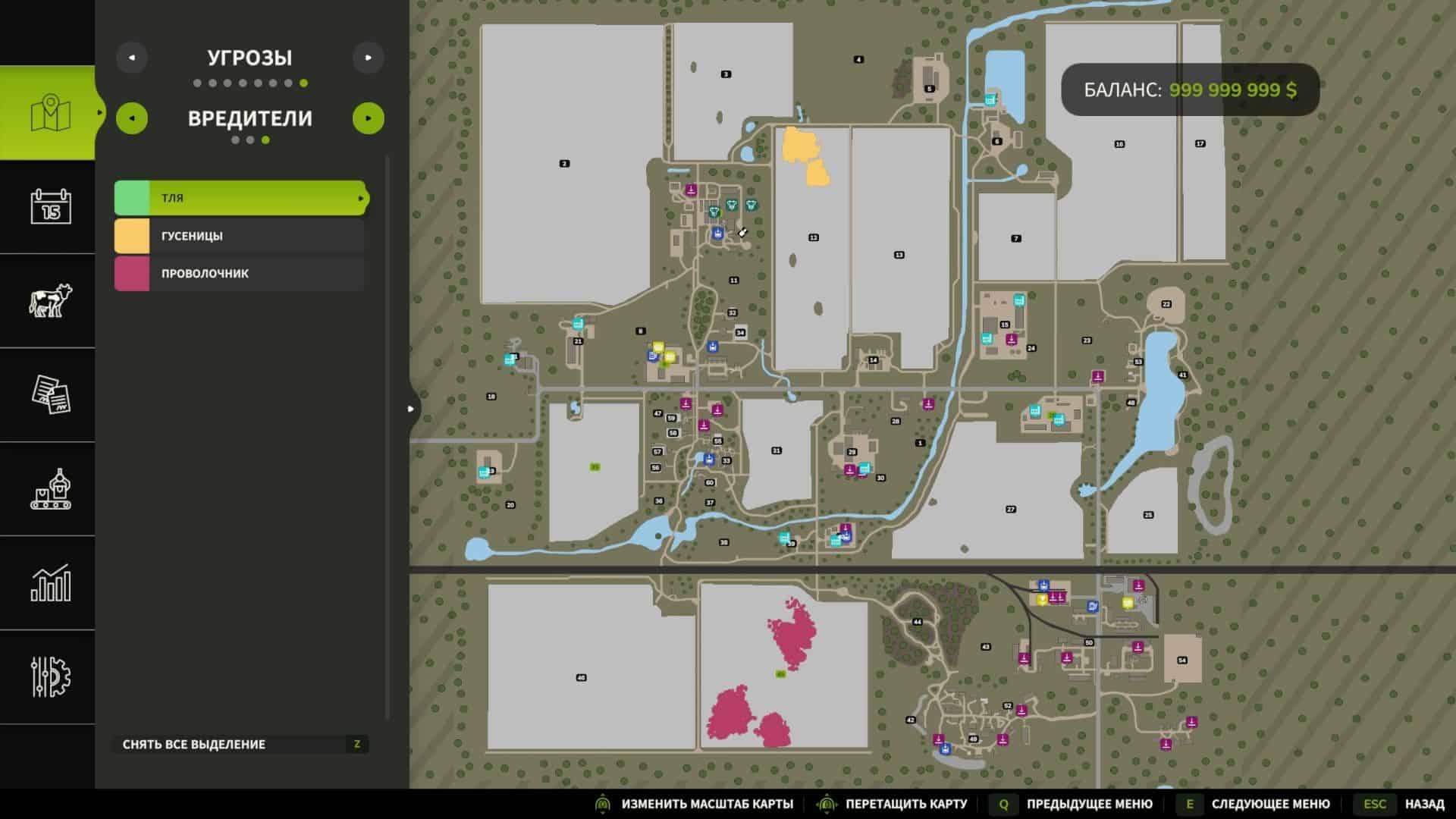 Crop Diseases v1.0.6.0