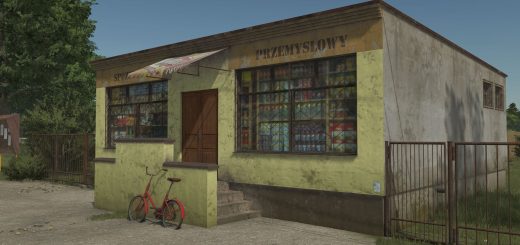 GS store v1.0