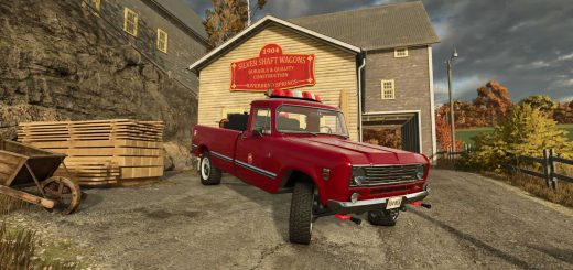 International 200 Series Brush Truck v1.5