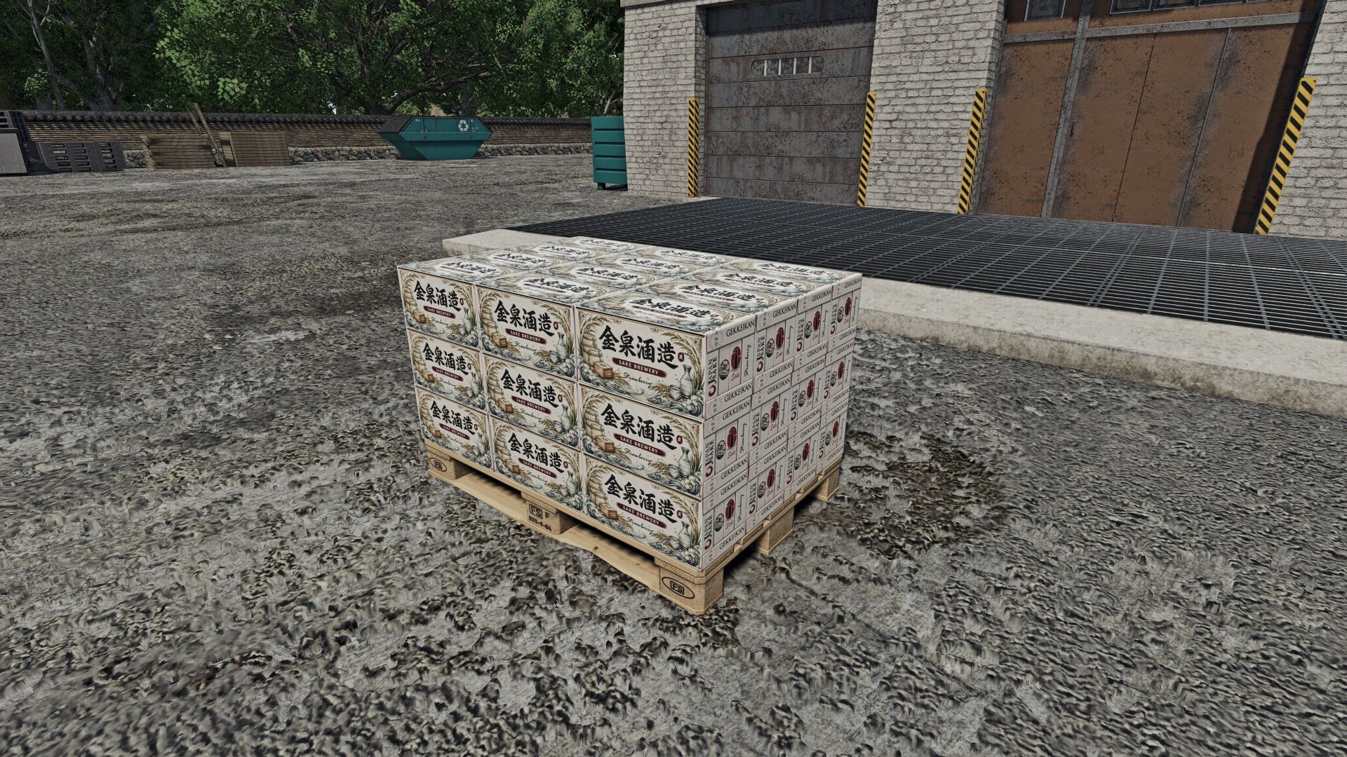 Japanese Whiskey And Sake Brewery v1.2