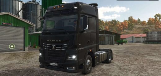 Kamaz 54901 K5 v1.1.1
