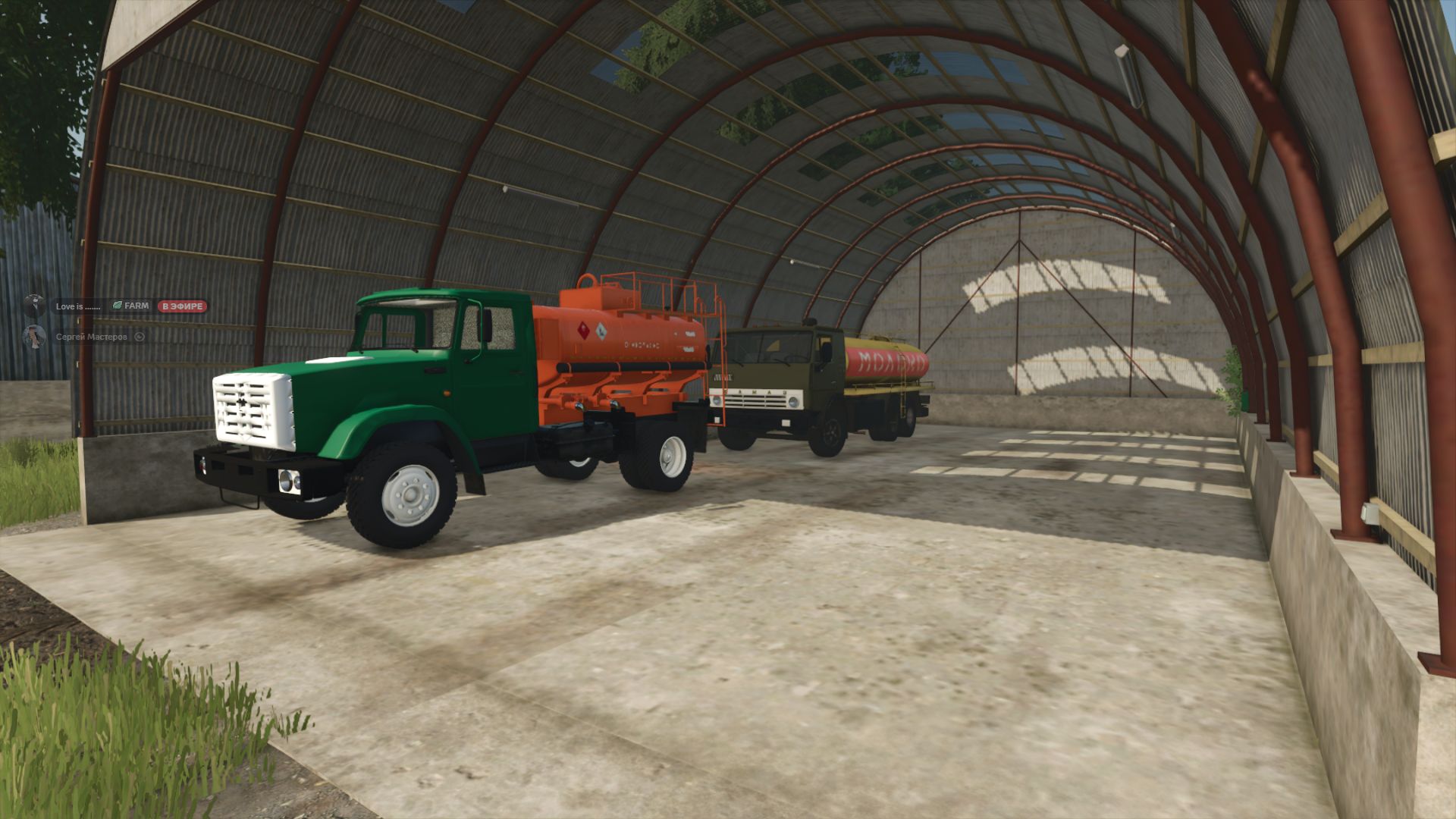 Kiselevka 4x v1.0.0.8