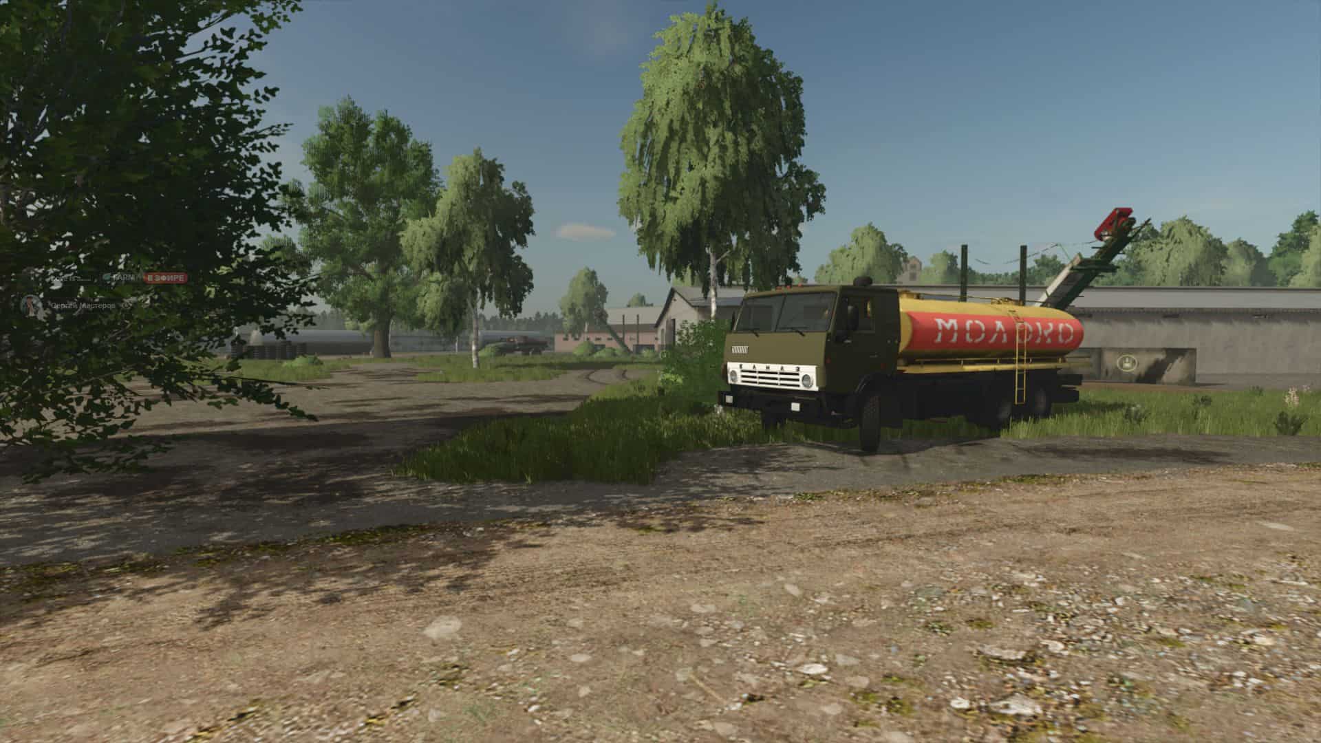 Kiselevka 4x v1.0.0.9