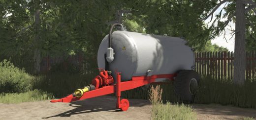 Lizard 3000L v1.0.0.1