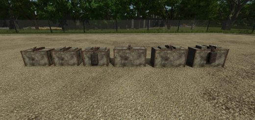 Old Concrete Weight v1.0