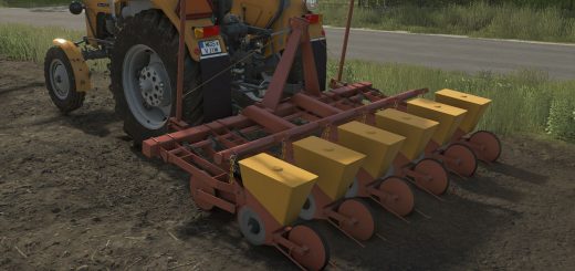 S041/3 Gama5 v1.0.0.1