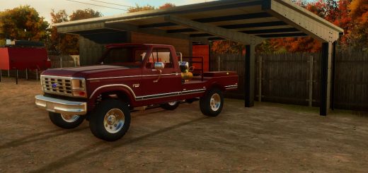 Small Car Shed v1.0