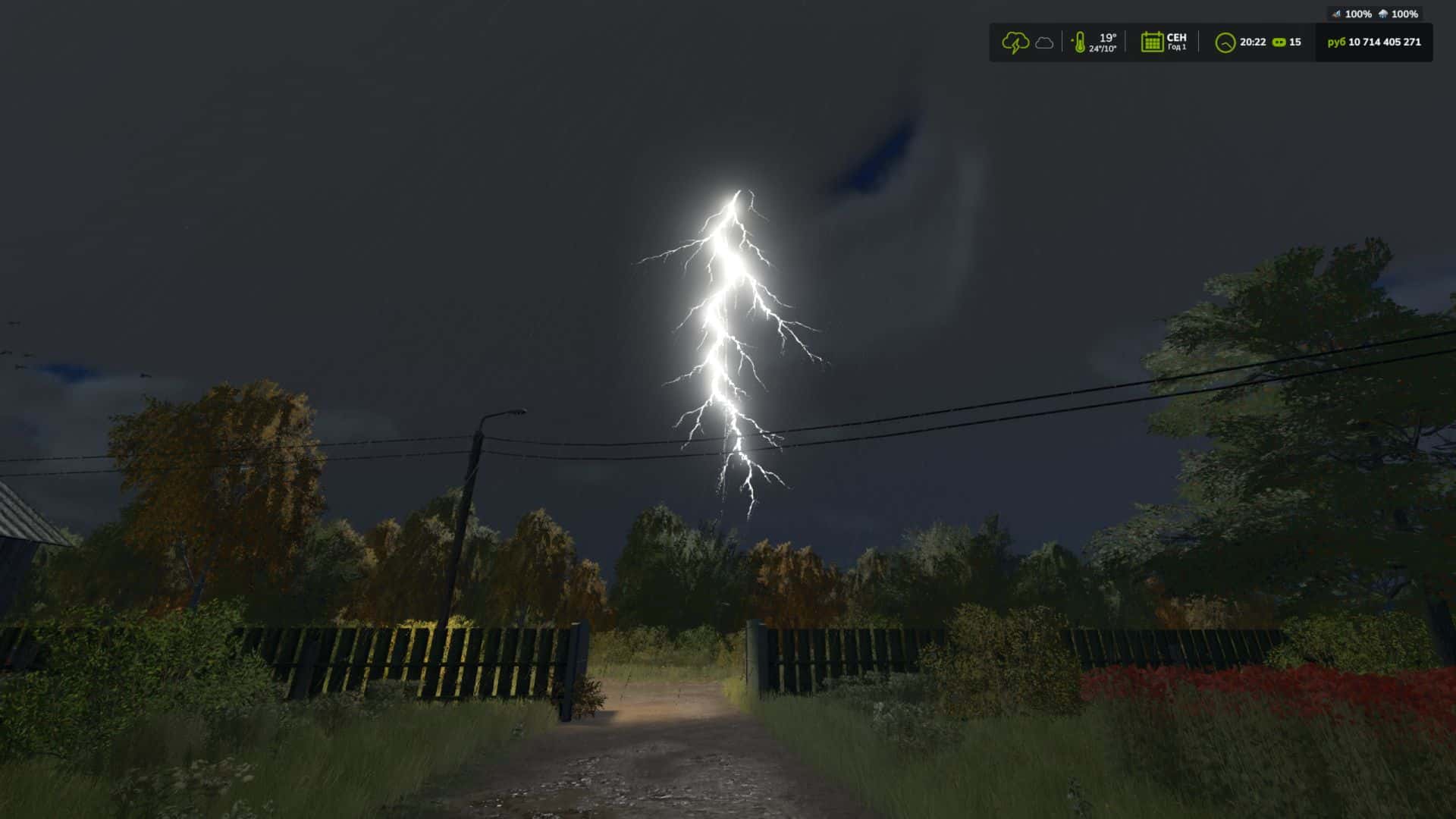 Thunderstorm v1.0.2.0