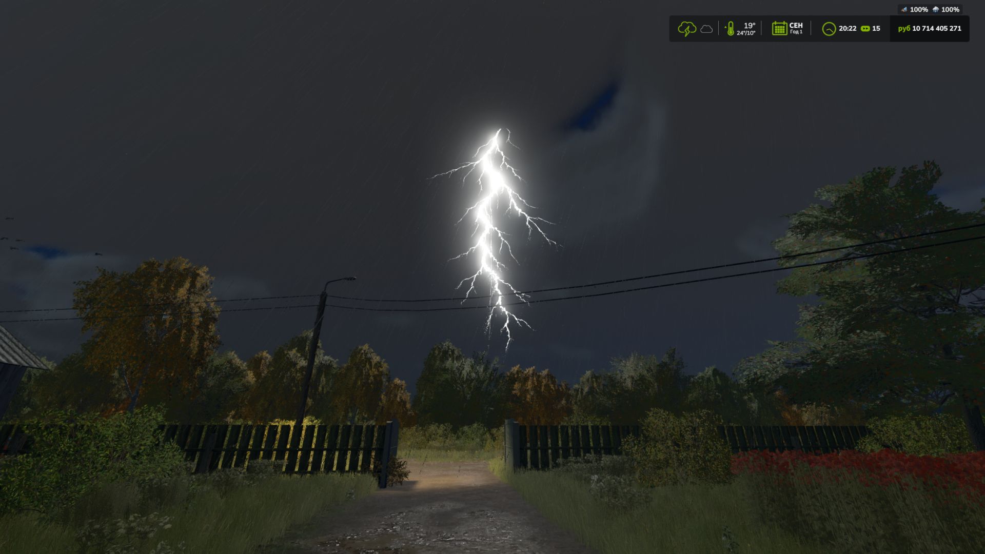 Thunderstorm v1.0.3.0