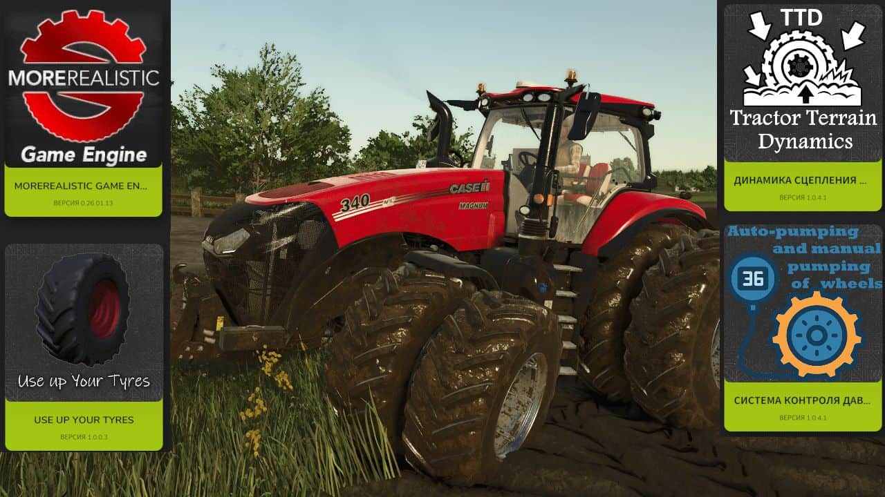 Tractor Terrain Dynamics v1.0.3.2
