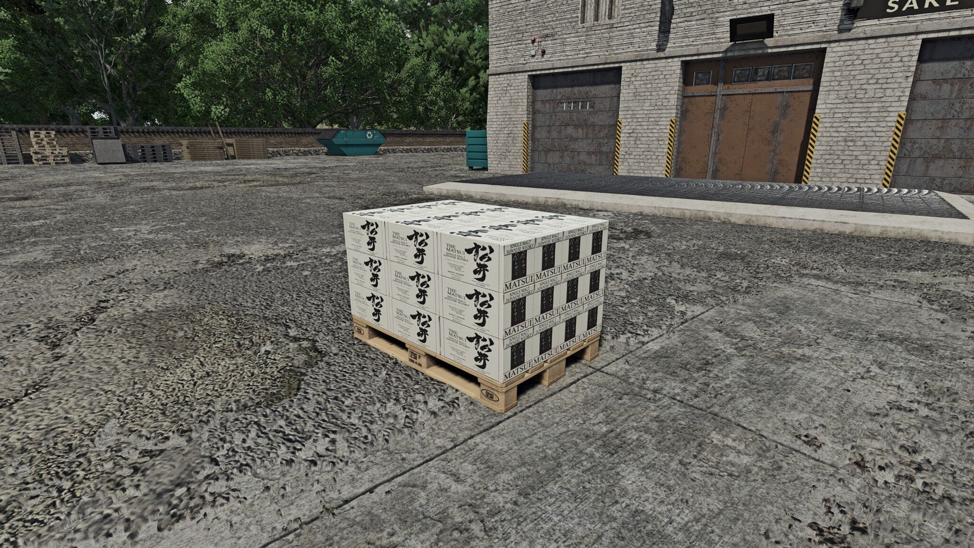 UK Sake Brewery v1.0