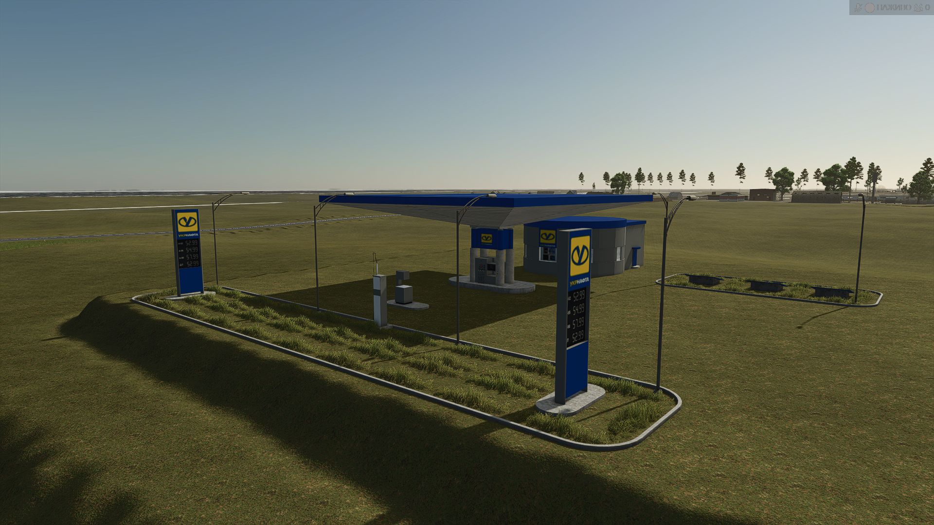 Ukrnafta Gas Station v1.0