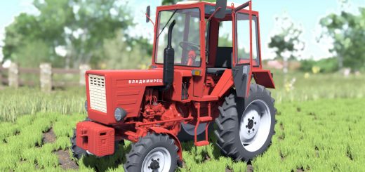 Wlademirec t25 v1.1