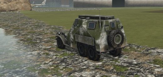 BTR-152S v1.0